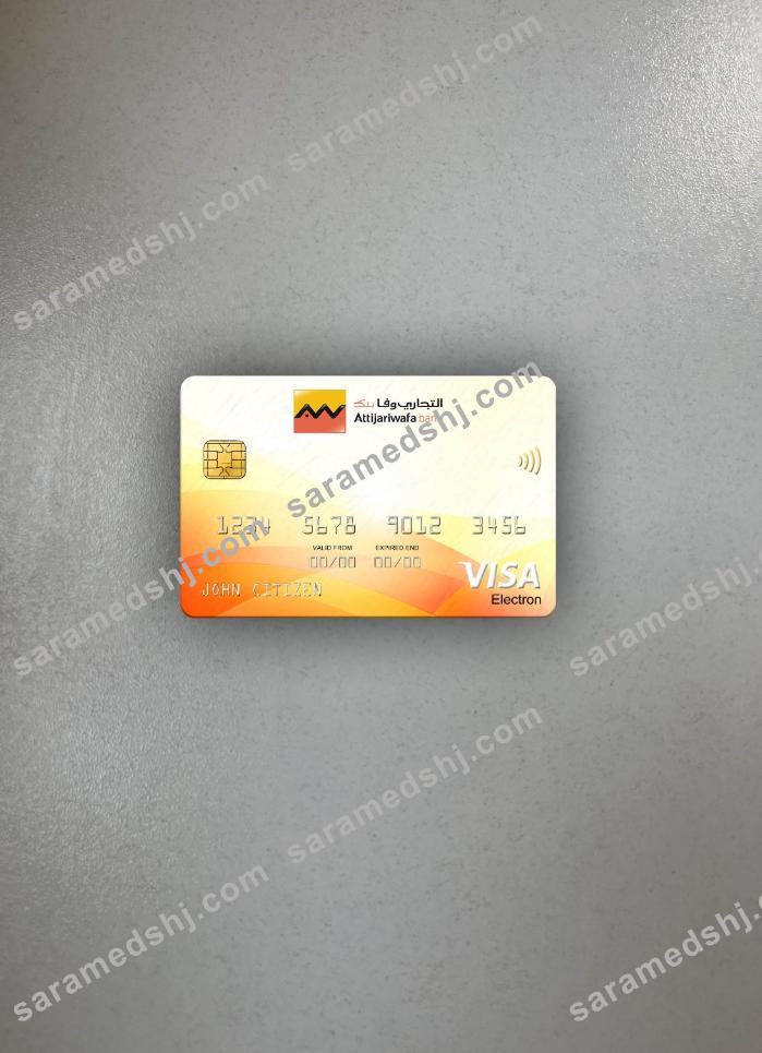 Senegal Attijariwafa Bank visa electron card photolook front